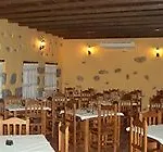 Hotel La Hacienda Del Molino Playa del Inglés